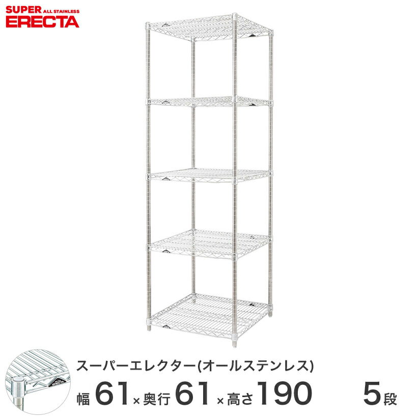 GN^[ ERECTA I[XeXGN^[ Vo[ XeXbN XeX XeXVFt C[bN [bN Ɩp ItBX  60~s60~190 5i SLS610PS1900SW5