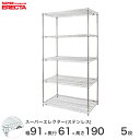 GN^[ ERECTA XeXGN^[ Vo[ XeXbN ~[ ^VFt XeXVFt C[bN [bN Ɩp ItBX  90~s60~190 5i SLS910PS1900W5