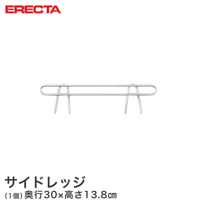 X`[bN GN^[ bN X[p[GN^[ TChbW s36cmbNpis30~L10cm) ERECTA p[c SLT360