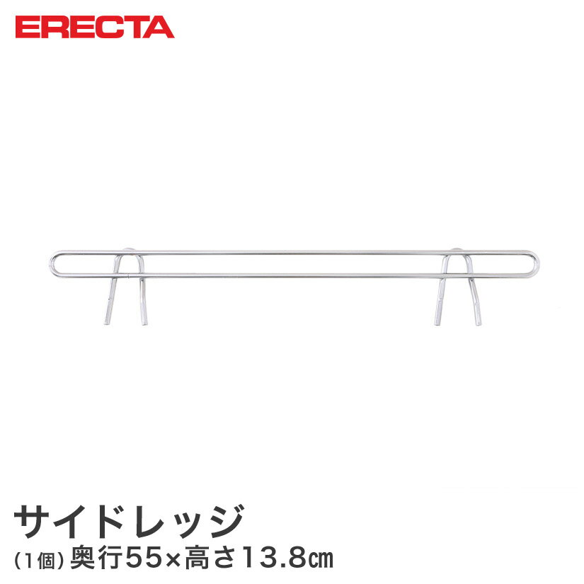 X`[bN GN^[ bN X[p[GN^[ TChbW s61cmbNpis55~L10cm) ERECTA p[c SLT610