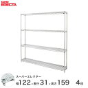 yz GN^[ ERECTA X[p[GN^[ Vo[ X`[bN X`[ Y ~[ ^VFt X`[VFt C[bN 120~s30~160 4i SS1220P1590W4