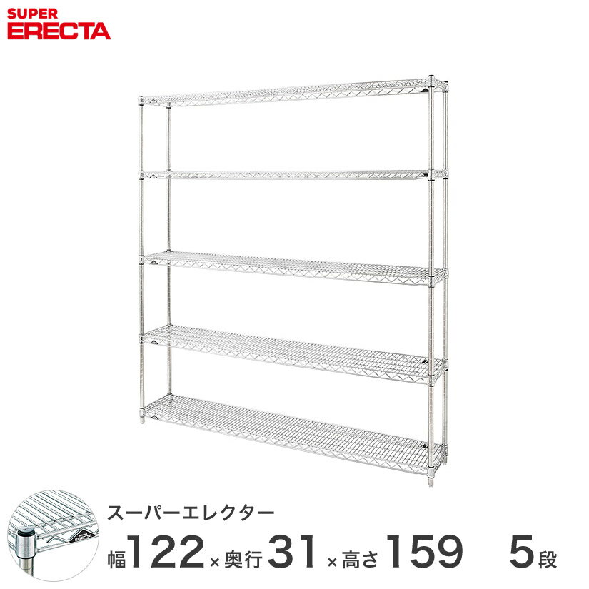 yz GN^[ ERECTA X[p[GN^[ Vo[ X`[bN X`[ Y ~[ ^VFt X`[VFt C[bN 120~s30~160 5i SS1220P1590W5