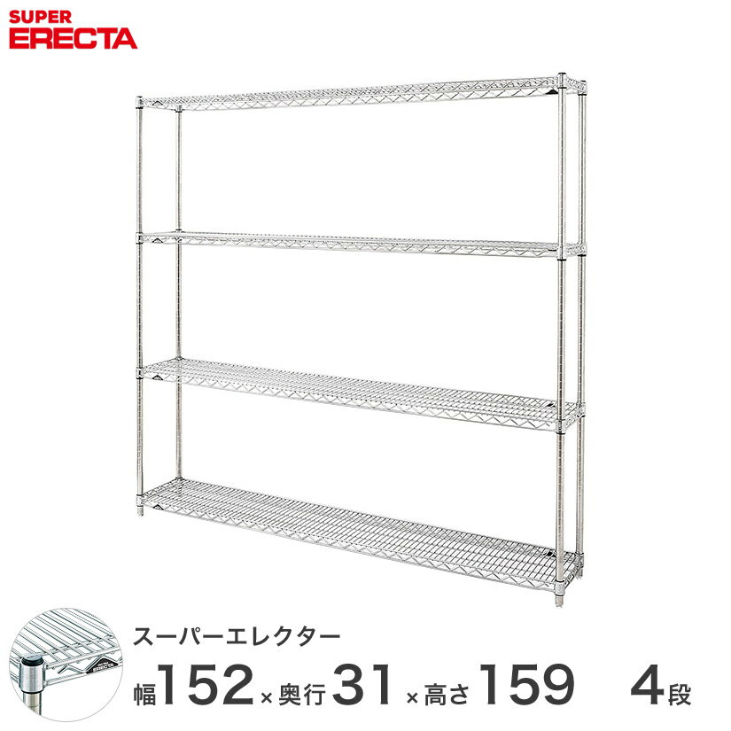 yz GN^[ ERECTA X[p[GN^[ Vo[ X`[bN X`[ Y ~[ ^VFt X`[VFt C[bN 150~s30~160 4i SS1520P1590W4