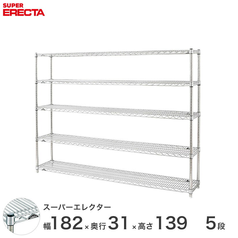 yz GN^[ ERECTA X[p[GN^[ Vo[ X`[bN X`[ Y ~[ ^VFt X`[VFt C[bN 180~s30~140 5i SS1820P1390W5