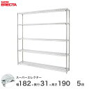 yz GN^[ ERECTA X[p[GN^[ Vo[ X`[bN X`[ Y ~[ ^VFt X`[VFt C[bN 180~s30~190 5i SS1820P1900W5