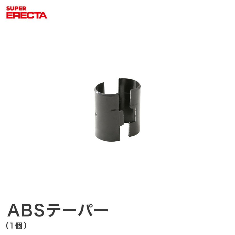 ABSe[p[ GN^[ ERECTA 1 TAP