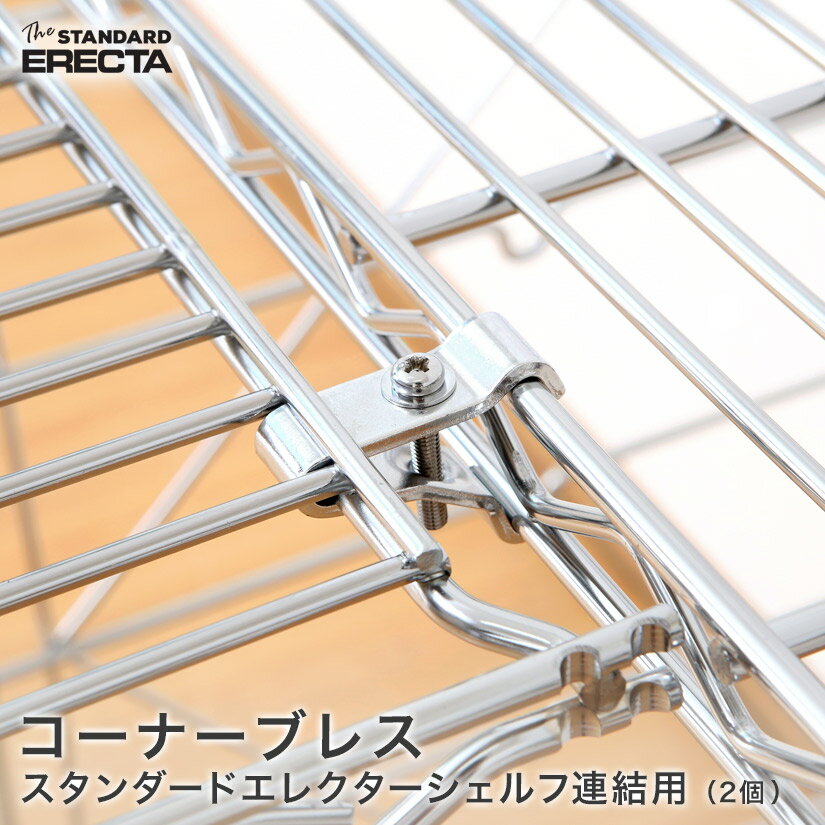 ѡեȥڡ㤨֥ʡ֥졼(12쥯 ERECTA KOB2פβǤʤ400ߤˤʤޤ