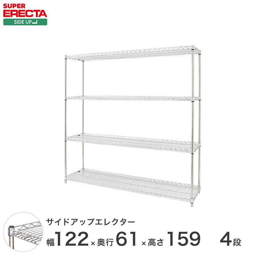 å 쥯 å ɥåץ쥯 ERECTA ̵ W1212xD613xH1587mm Pݡ ...
