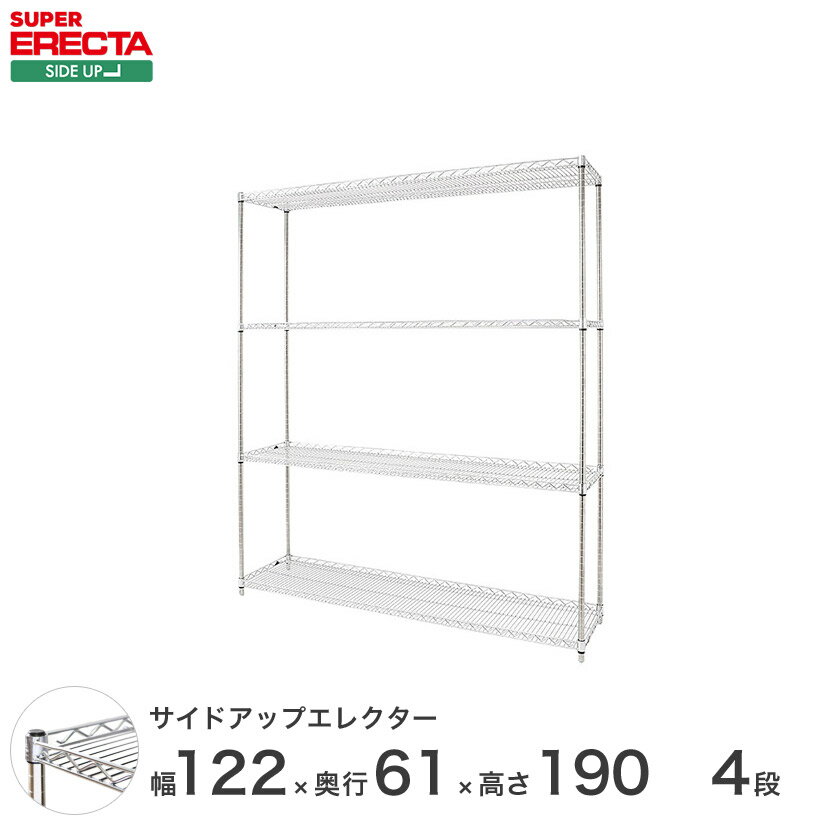 å 쥯 å ɥåץ쥯 ERECTA ̵ W1212xD613xH1892mm Pݡ ...