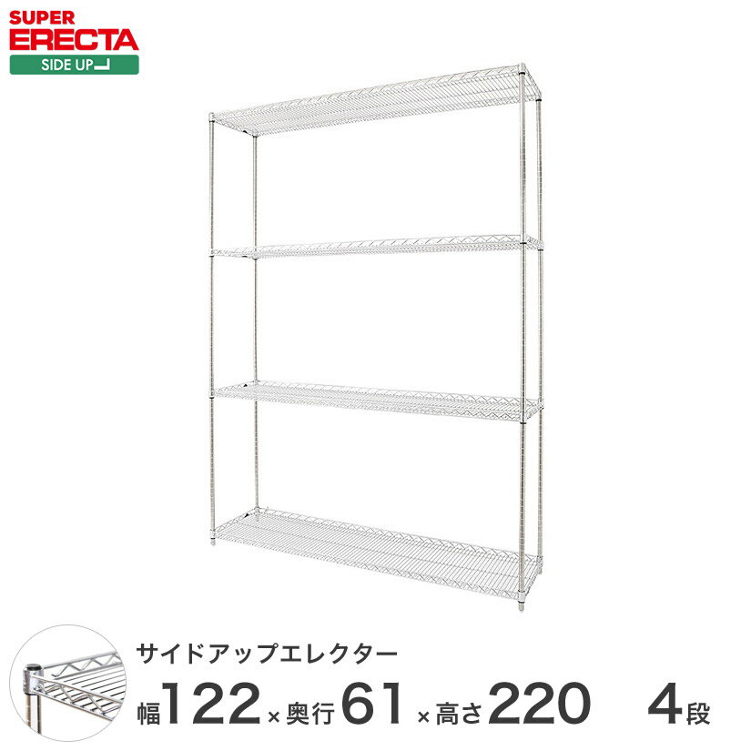 å 쥯 å ɥåץ쥯 ERECTA ̵ W1212xD613xH2197mm Pݡ ...