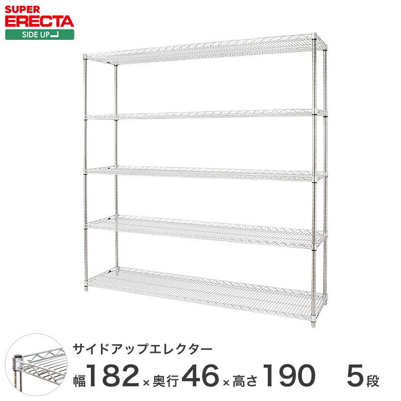 ERECTA TChAbvGN^[VFt 182.1xs46cmx189.2cm P|[ _CJXgEAWXg{gt 5i MU1820P1900W5