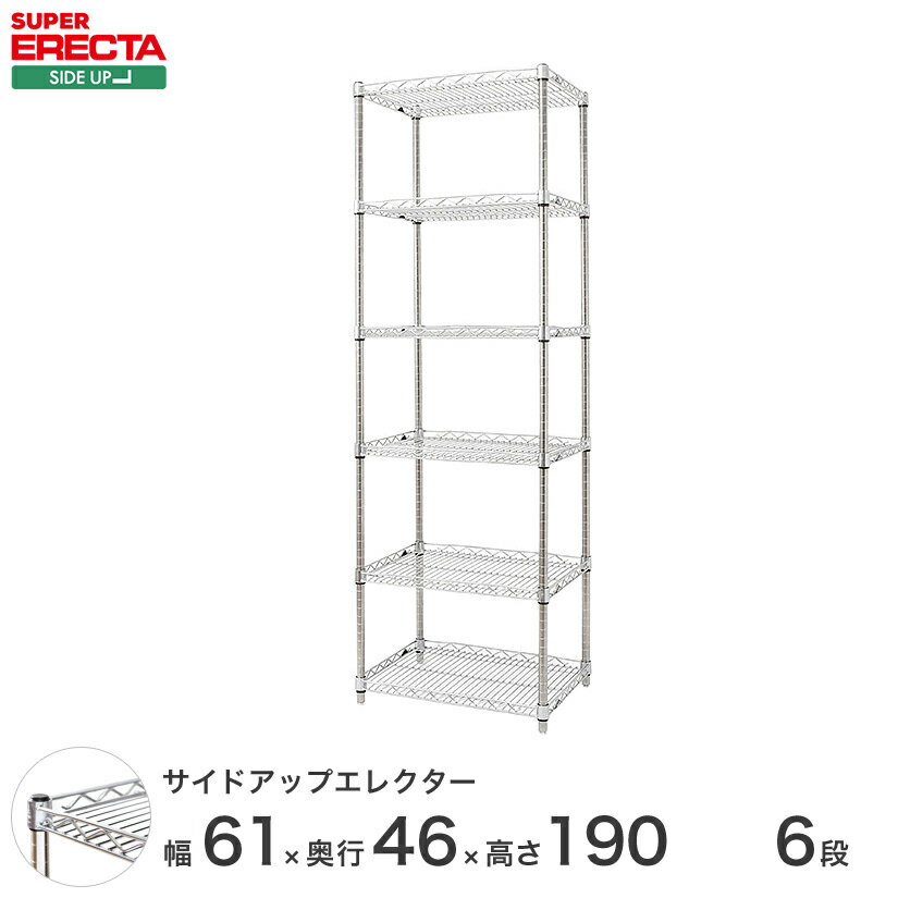 å 쥯 å ɥåץ쥯 ERECTA ̵ W605xD460xH1892mm Pݡ DB 6 MU610P1900W6