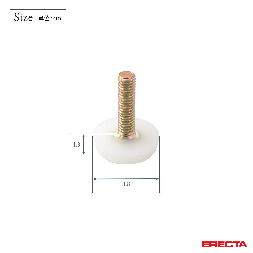 ★P5倍★ エレクター ERECTA ファッションアジャストボルト 幅3.8cm FDT メタル製ラック 頑丈 キッチンラック アルミラック シルバーラック 収納ラック 丈夫 銀ラック パイプラック アイアンラック perfect-space-10026403 パーフェクトスペース サンプル画像2