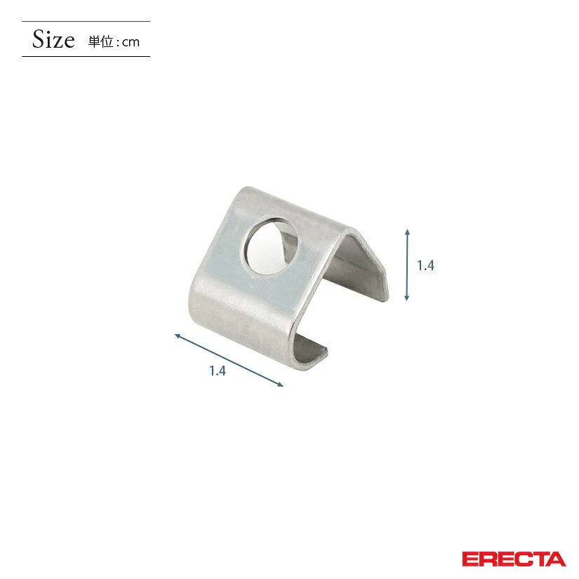 エレクター ERECTA タブ SUS430 RODT メタル製ラック 頑丈 キッチンラック アルミラック シルバーラック 収納ラック 丈夫 銀ラック パイプラック アイアンラック perfect-space-10026381 パーフェクトスペース サンプル画像2