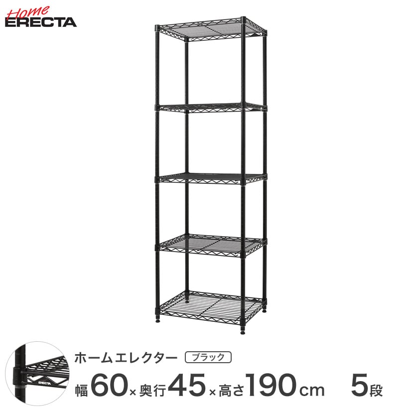 X`[bN GN^[ ERECTA bN x[VbNV[Y t[bN I [I Ɩp vdl [ A~bN J[bN ubN 60~s45~190cm 5i RBR2418745B