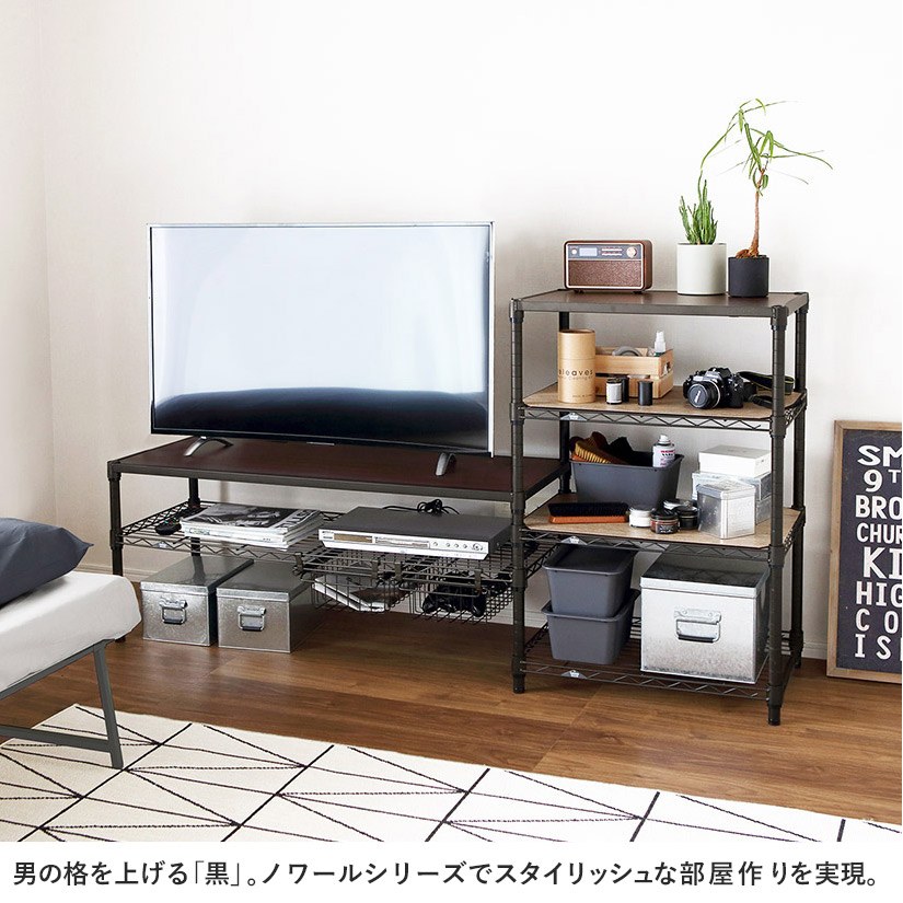 予約販売(通常1ヶ月以内出荷)[25mm] ルミナスノワール スチールシェルフ スチールラック 幅40 奥行40 幅41×奥行41cm NO4040-SS
