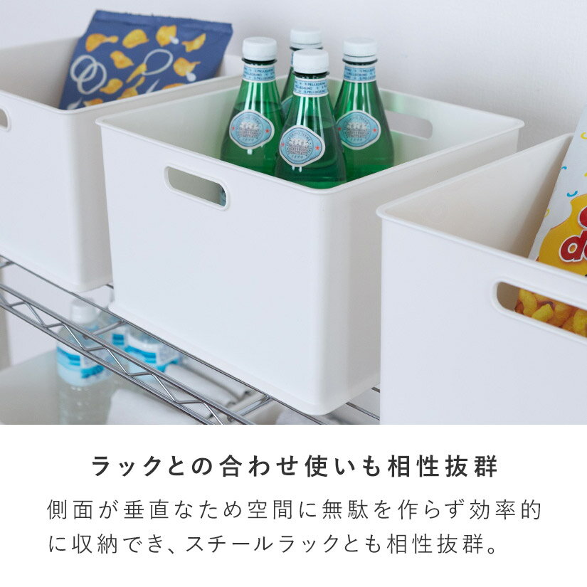 ホワイトのみ予約販売(5月下旬出荷予定) プラスチック 収納ボックス おもちゃ 四角...
