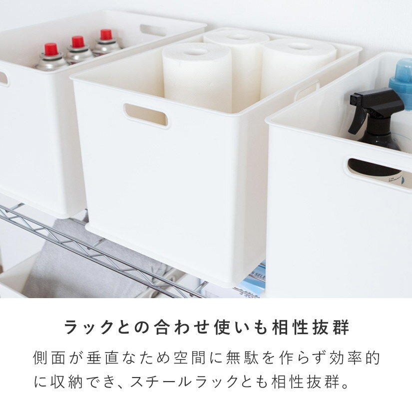 プラスチック収納ボックス おもちゃ収納 衣類収納 長方形（深型）　幅40×奥25×高さ...