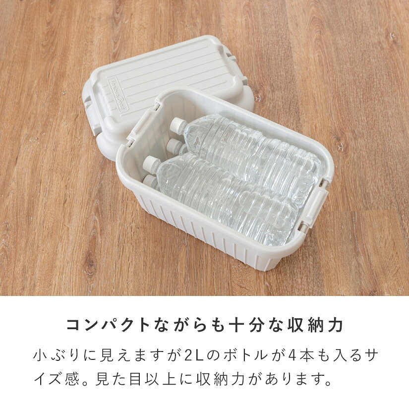 コンテナボックスSS 幅40×奥25×高さ26cm 1個 最短翌日出荷 BOX-KUP0022 [2]