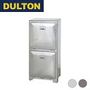 ダルトン DULTON ゴミ箱 ごみ箱 おしゃれ 分別 スチール ダストボックス 15L ×2 キッチン リビング シンプル 2段 インテリア スタイリッシュ 清潔 インナーボックス付き