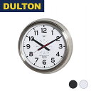 DULTON ダルトン ウォールクロック "ブリストル S-30" WALL CLOCK ''BRISTOL S-30'' 雑貨 時計 壁掛け リビング シンプル インテリア おしゃれ アナログ モダン インダストリアル アメリカン ヴィンテージ