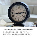 DULTON ダルトン ボフミル クロック BOHUMIL CLOCK 雑貨 時計 置き時計 リビング 寝室 シンプル インテリア おしゃれ アナログ モダン インダストリアル アメリカン ヴィンテージ DIY 一人暮らし 卓上時計 ブラック