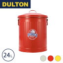 イエローのみ予約販売(7月上旬頃出荷予定) 【カラーダストボックス】 ダルトン DULTON ごみ箱 赤 ガベージカン マイクロ ミニチュア 分別 屋外 雨 スリム ふた付き キッチン 縦型 ゴミ袋 生活雑貨 おしゃれな雑貨 生活用品 18L