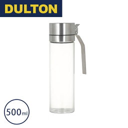 【レビュークーポン対象】ダルトン DULTON オイル ＆ ヴィネガー ボトル 500ml