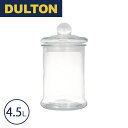 ダルトン DULTON 保存容器 ガラス瓶 ガラス ジャー 調味料ボトル 調味料容器 食品保存 キッチン 整理整頓 キッチン収納 4.5L(3)