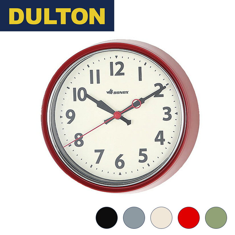 ダルトン DULTON ウォール クロック WALL CLOCK リビング 壁掛け時計 インテリア シンプル おしゃれ アナログ インダストリアル アメリカン ヴィンテージ