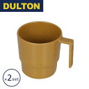 ダルトン DULTON アウトドア メラミン メス カップ PT-2 2個セット アメリカン雑貨 ダイナー風 アメリカンカジュアル キャンプ ピクニック 割れない 安全 軽量