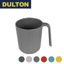 ダルトン DULTON M&B 420ml マグカップ 軽い メラニン樹脂 キッズマグ 子供 ジュース パーティー アウトドア キャンプ かわいい シンプル 食器 コップ 選べる