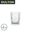 予約販売(10月下旬出荷予定) ダルトン DULTON コップ グラス 食器 装飾 デコレーション 高級感 ゴージャス アクアグラス "マルグリット"