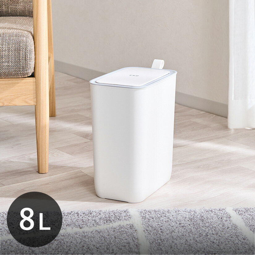 For Separated Refuse - ゴミ箱 8L モランディ EKO スマート プラスチックセンサービン 自動開閉 ダストボックス ごみ箱 8リットル センサー 角型 キッチン 小さい ふた付き イーケーオー おしゃれ インテリア スリム シンプル リビング dst-kup0022