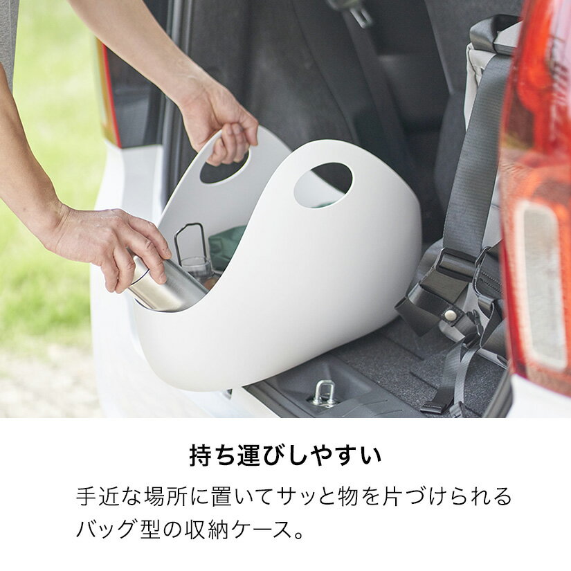 ENOTS インテリアバッグ 9L エノッツ ランドリーバスケット 洗濯かご I'mD アイムディー ランドリーバッグ 小 脱衣かご ランドリー 洗濯物 小物 おもちゃ 小物入れ 収納ボックス かご 洗濯 インテリア アウトドア IMD-KUP0030 3