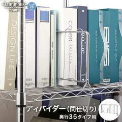 https://thumbnail.image.rakuten.co.jp/@0_mall/perfect-space/cabinet/m/25db035_m.jpg