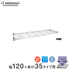 https://thumbnail.image.rakuten.co.jp/@0_mall/perfect-space/cabinet/m/25ef1235_m.jpg