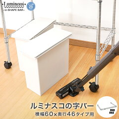 https://thumbnail.image.rakuten.co.jp/@0_mall/perfect-space/cabinet/m/25kwb6045sl_m.jpg