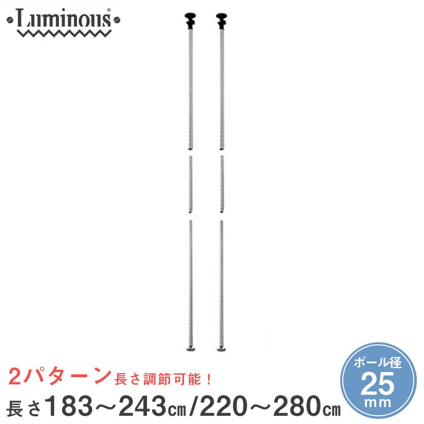 å ߥʥ å ̵ [25mm] ͤĥ ݡ ⤵280 2ܥå ѡ Ĺ220280cm 25P-2228