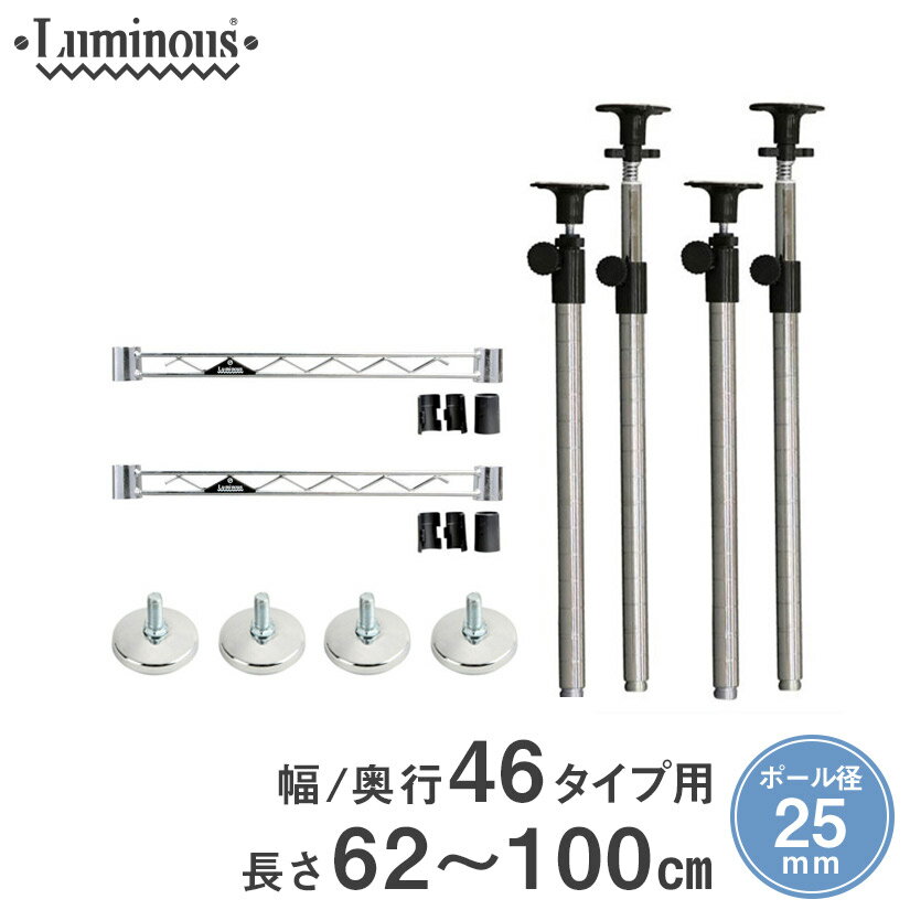 å ߥʥ å ̵ [25mm] 䶯ѡĥå ѡ 䶯ѡĥå ADD-P2560J-AP-WB45