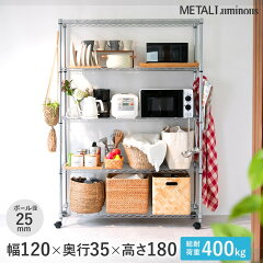 https://thumbnail.image.rakuten.co.jp/@0_mall/perfect-space/cabinet/m/ef25-12185_m.jpg