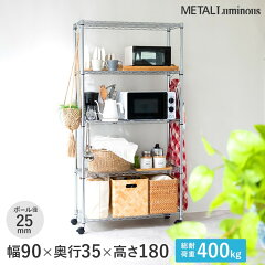 https://thumbnail.image.rakuten.co.jp/@0_mall/perfect-space/cabinet/m/ef25-90185_m.jpg