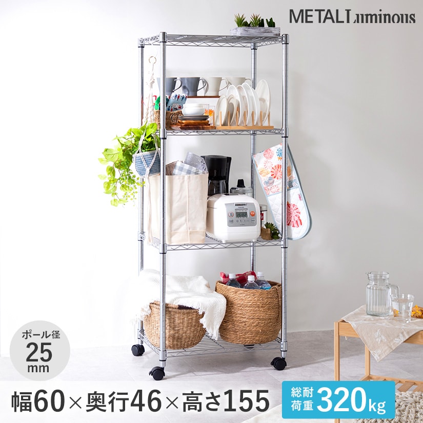 予約販売(6月下旬出荷予定)【送料無