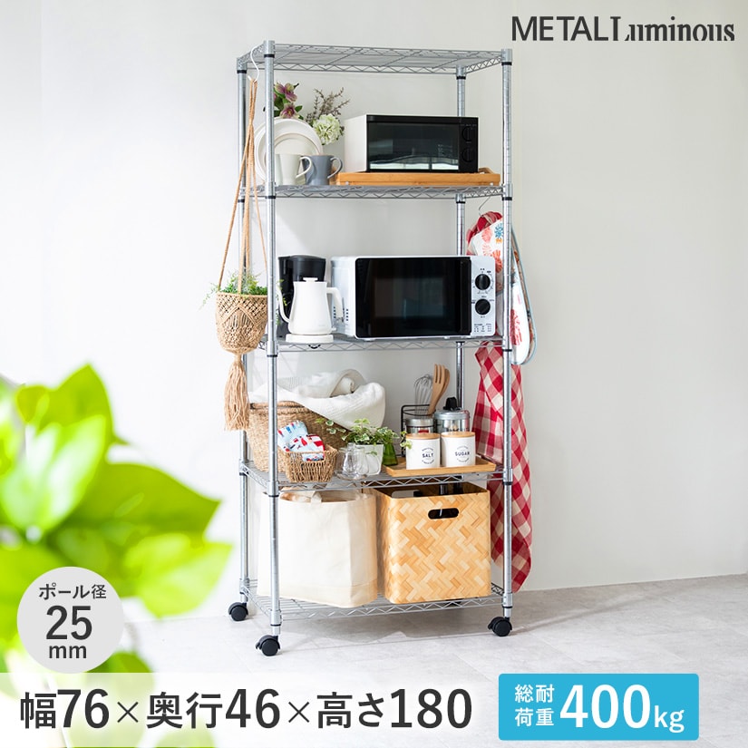 エレクターシェルフ 可倒式レッジ（落下防止金具） FL1220S【運賃別途】 【kmaa】 ERECTA エレクター 業務用エレクターシェルフ ERECTAシェルフ 業務用