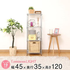 https://thumbnail.image.rakuten.co.jp/@0_mall/perfect-space/cabinet/m/iht4512-4_m.jpg