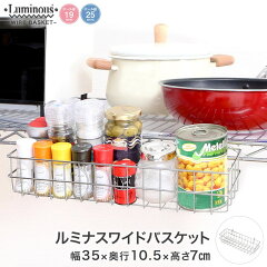 https://thumbnail.image.rakuten.co.jp/@0_mall/perfect-space/cabinet/m/lsk-b3507_m.jpg