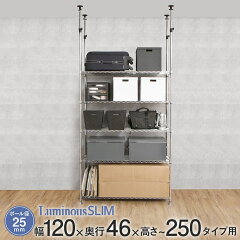 https://thumbnail.image.rakuten.co.jp/@0_mall/perfect-space/cabinet/m/mh1218-5t_m.jpg