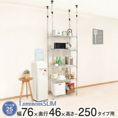 https://thumbnail.image.rakuten.co.jp/@0_mall/perfect-space/cabinet/m/mh7618-5t_m.jpg