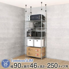 https://thumbnail.image.rakuten.co.jp/@0_mall/perfect-space/cabinet/m/mh9018-5t_m.jpg