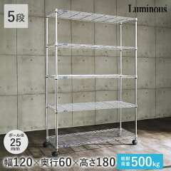 https://thumbnail.image.rakuten.co.jp/@0_mall/perfect-space/cabinet/m/mk1218-5a_m.jpg